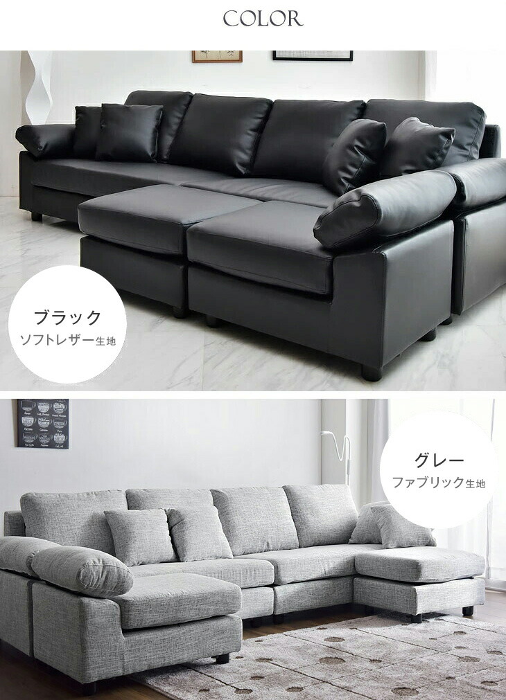 楽天市場】【本日クーポン3％引】 RENEW！洗えるカバーリング MAX6人の