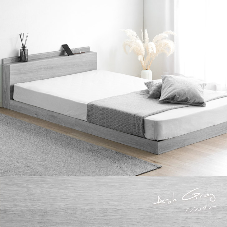 楽天市場】【本日クーポン3％引】 ローベッド マットレス付き 極厚22cm