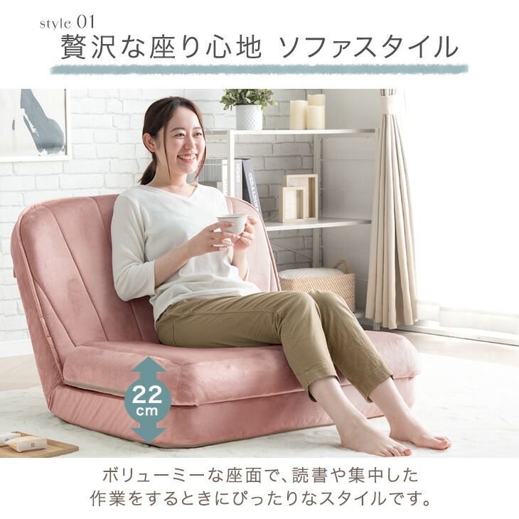 楽天市場】オトナかわいい シェル型 3way ソファベッド 幅89cm 日本製