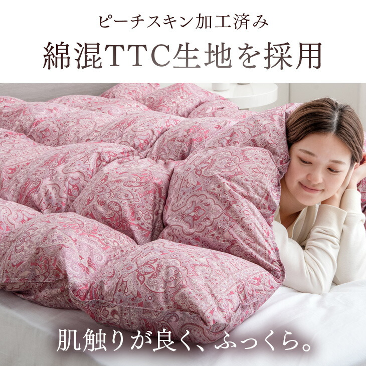 楽天市場】【クリアランス!更に本日クーポン3%引】 上半期2度No1！30万