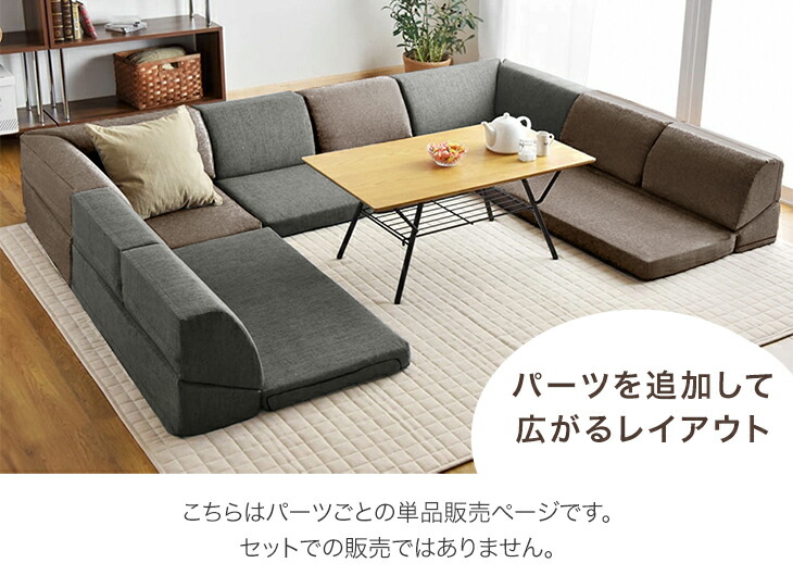 楽天市場】【本日クーポン3％引】 RENEW 洗える カバーリング