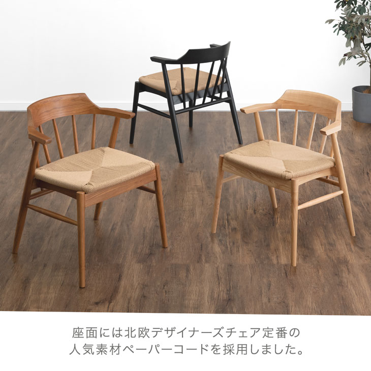 楽天市場】【正午~クーポン3%引】 お掃除ロボット対応 ダイニング