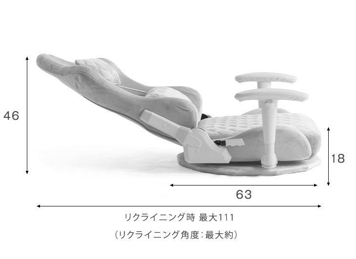 楽天市場】【本日クーポン3％引】 オトナ可愛い ゲーミング座椅子 回転
