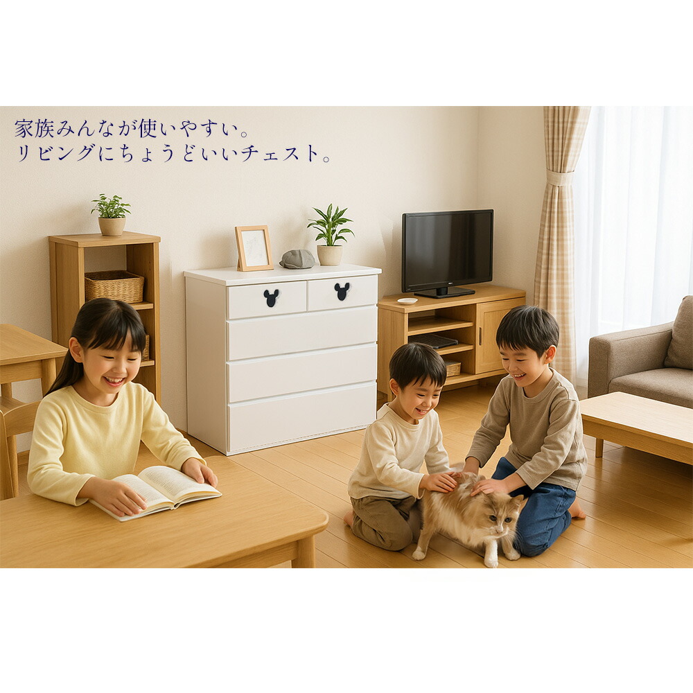 楽天市場】［マラソン中5％OFFクーポン］ ミキット | ディズニー 日本