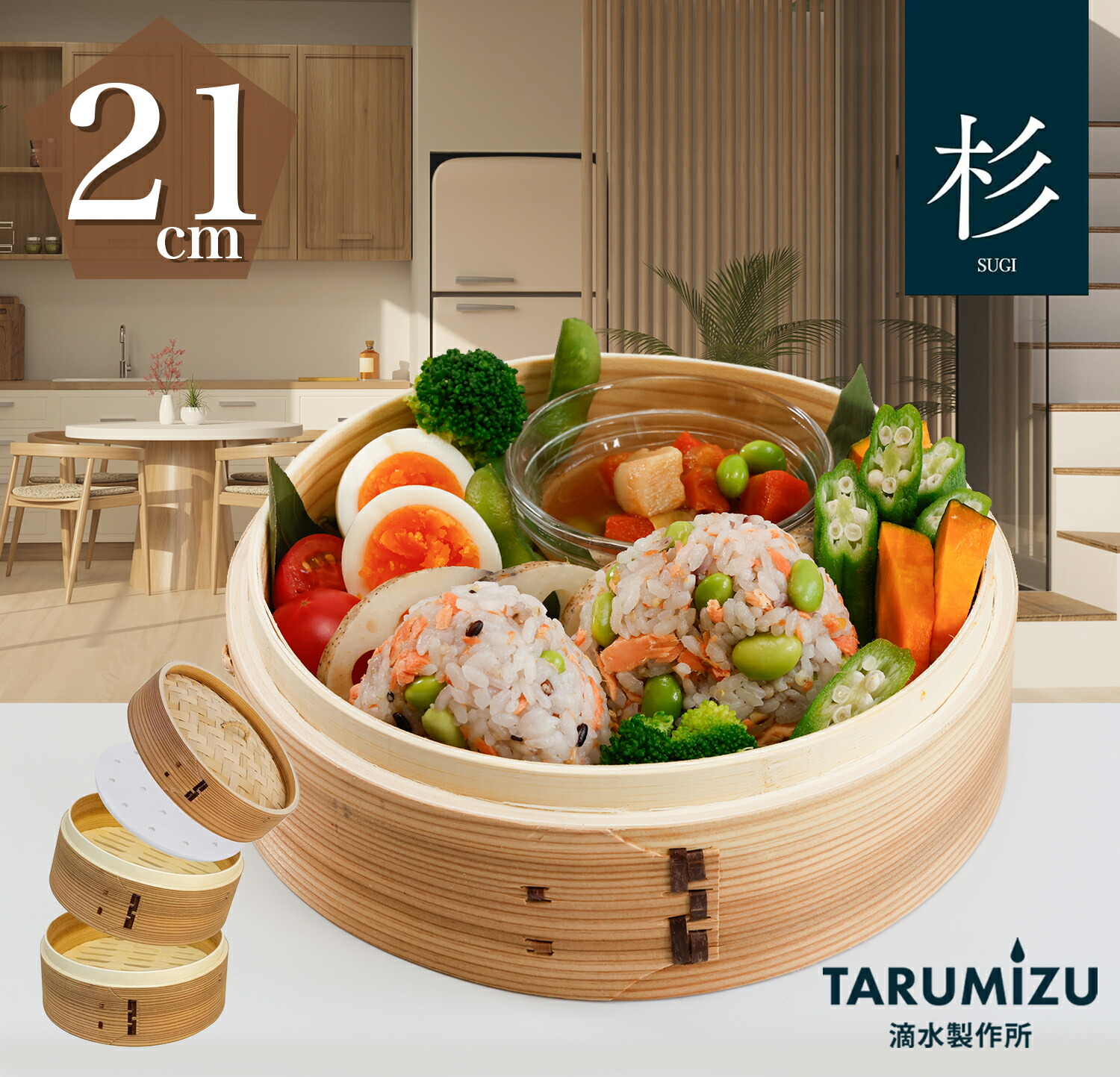 楽天市場】【抽選で最大100%ポイントバック☆要エントリー】【レビュー