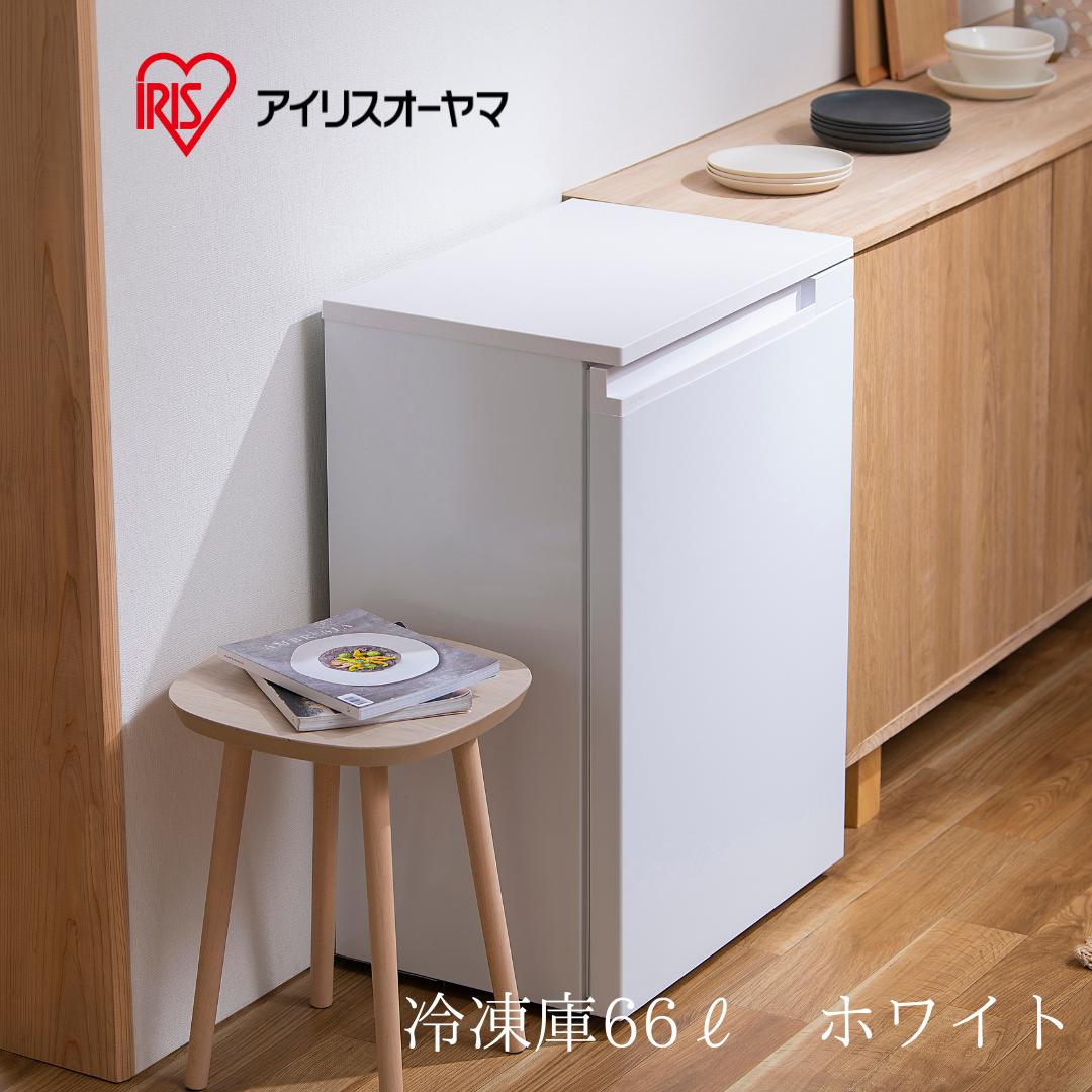 楽天市場】アイリスオーヤマ 奥行スリム冷凍庫 66L IUSN-7A-B IUSN-7A