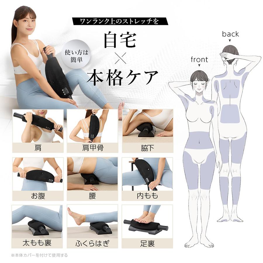 楽天市場】エクストラリリース ／ GACKTプロデュース ／ ストレッチ