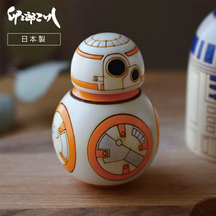 楽天市場】【送料無料】BB 8 卯三郎こけし 木製 日本製 手作り STW