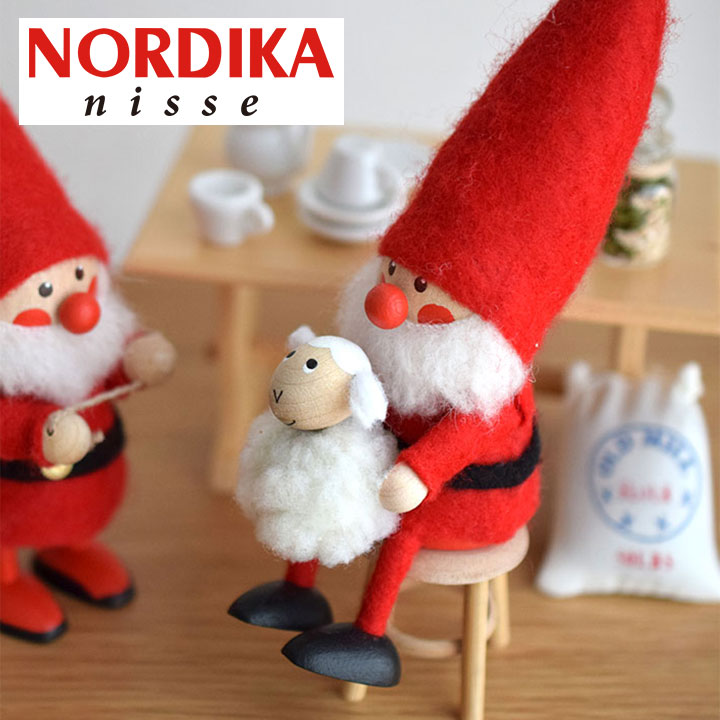 楽天市場】【送料無料】白羊を抱えるサンタ ノルディカニッセ 白羊