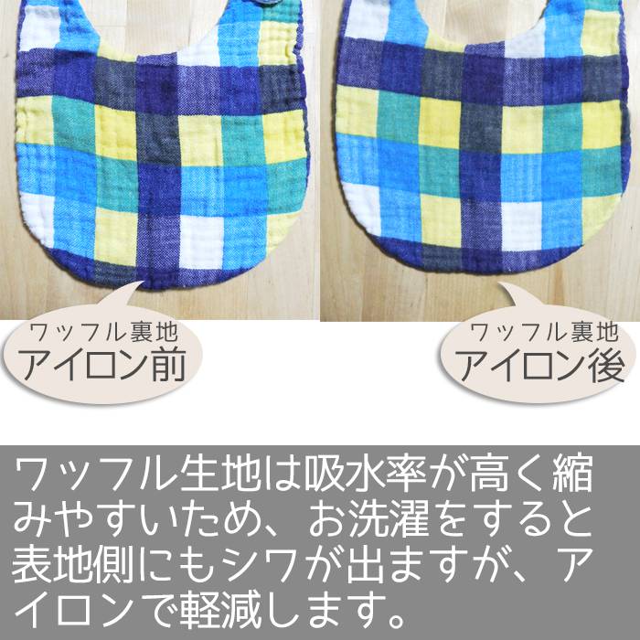 楽天市場】[カット済]ミルクの瓶【丸型スタイ】【くるくるスタイ