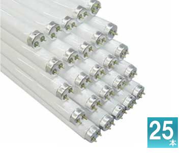 パナソニック 蛍光灯 25本 直管 FL20」の人気商品一覧 | 安い商品を