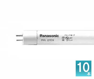 FHL27EX-N」の人気商品一覧 | 安い商品を通販サイトから探す - 価格.com