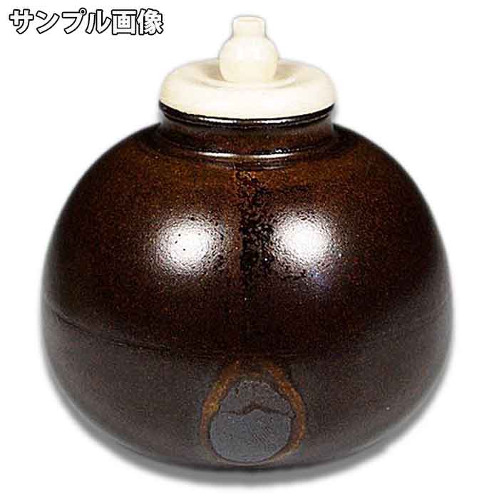 楽天市場】茶道具 濃茶器 漢作唐物 大名物 国司茄子茶入写し 笹田有祥