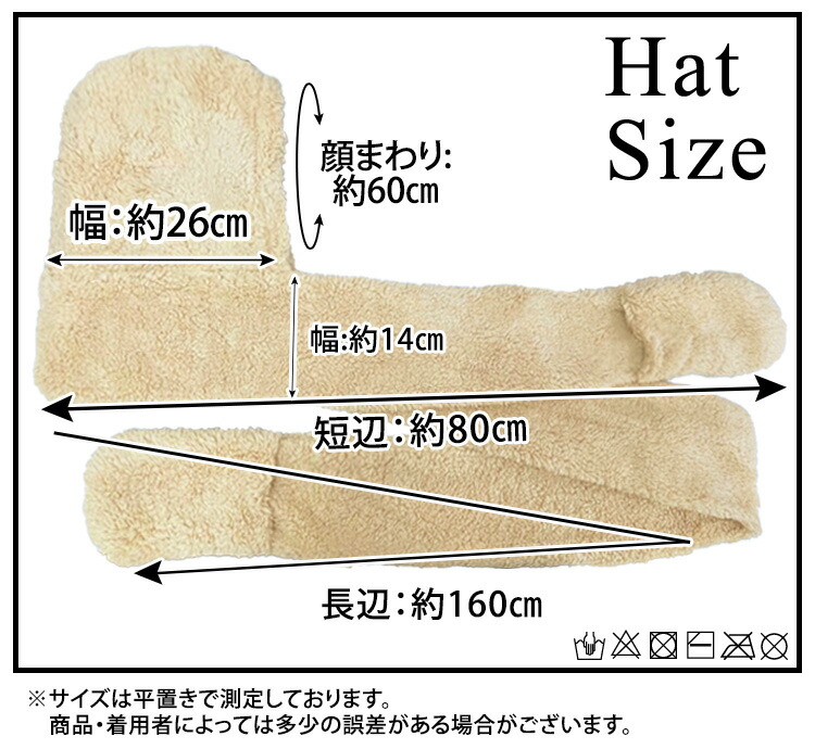 楽天市場】【25日限定全品15%OFFクーポン】フード マフラー レディース