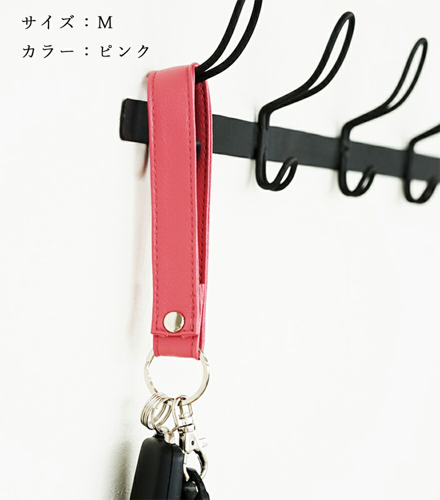 楽天市場】楽天1位 キーホルダー キーリング キーチェーン「KEYDA」名