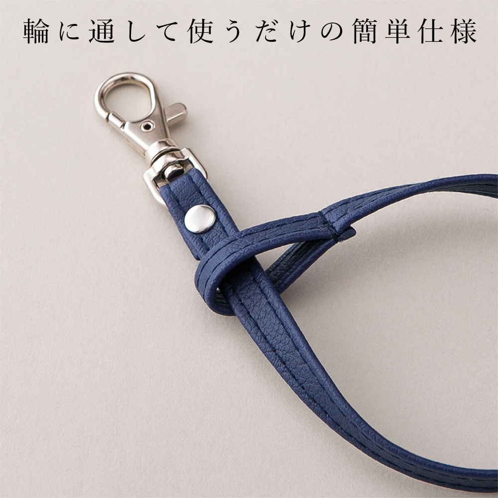 楽天市場】楽天1位 PVC レザー ストラップ「mikke」日本製 撥水 抗菌