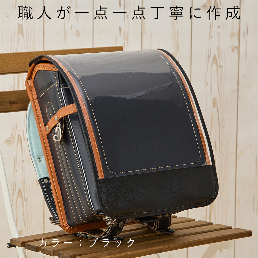 楽天市場】楽天1位 ランドセルカバー「Racel」日本製 名入れ 撥水 抗菌