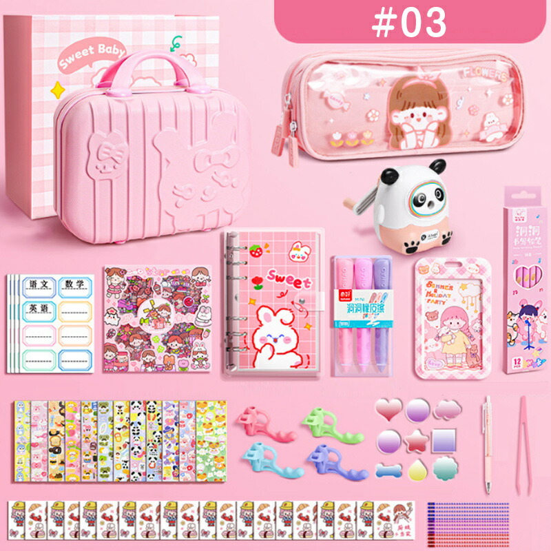 楽天市場】超豪華な文房具セット 携帯便利 収納ケース付き 描き用 学習