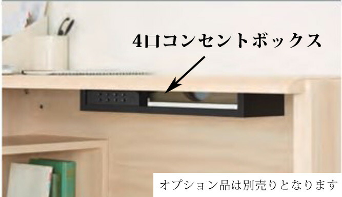 楽天市場】バルバーニ DD-121 ワークスタジオ デスク 1200×500×720(mm