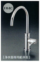 楽天市場】メイスイ ビルトイン浄水器 M-100-FA4C (M-100＋専用水栓