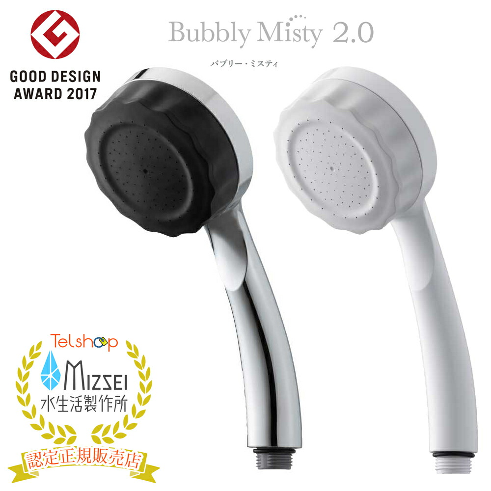 楽天市場】[Vita Craft] ビタクラフト ヘキサプライ フライパン 20.0cm