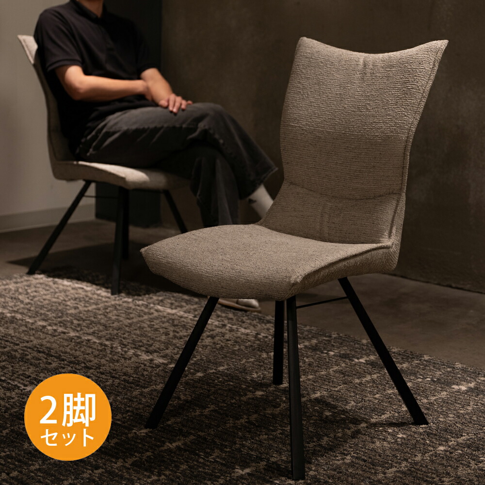 楽天市場】ポアレ サイドチェアの通販