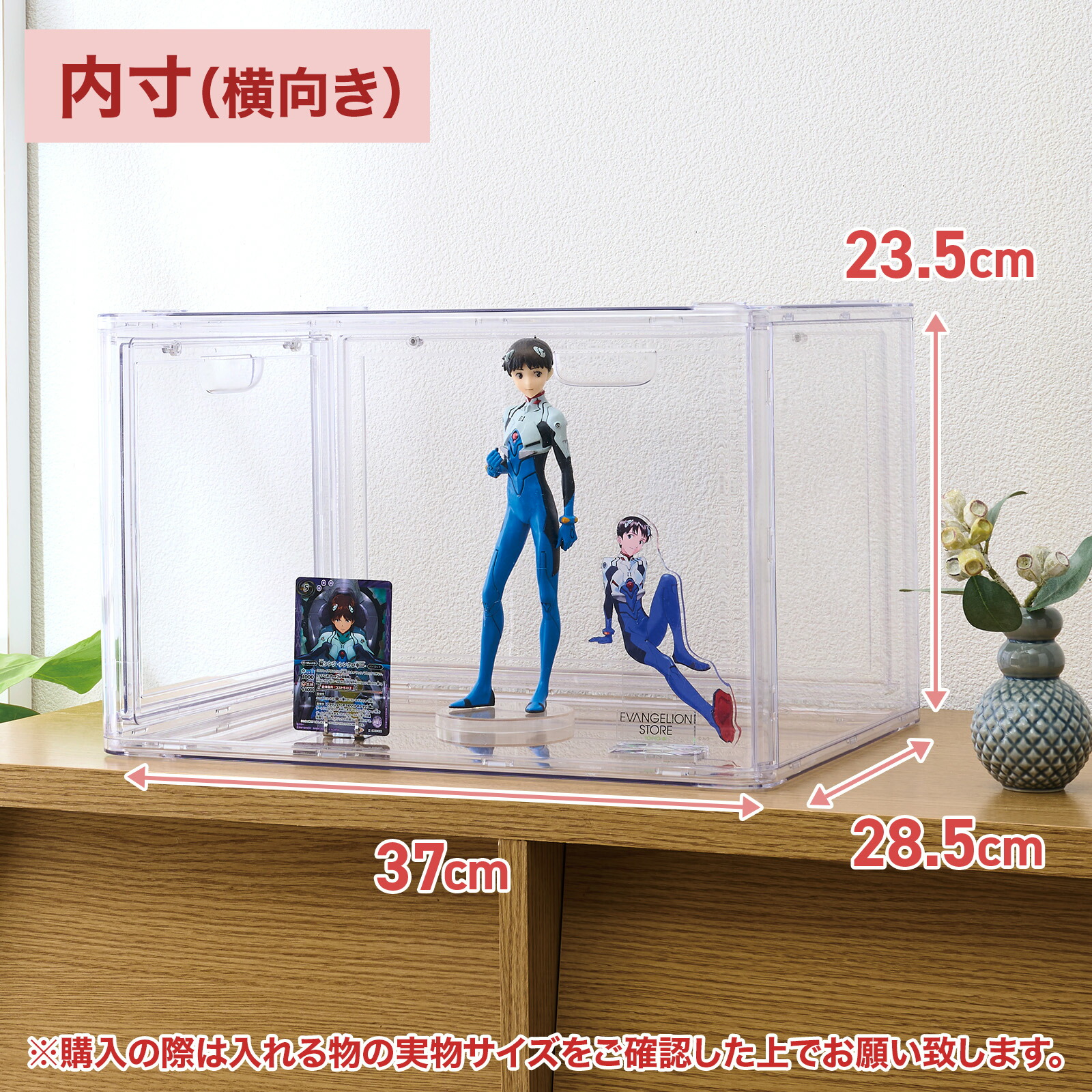 楽天市場】【公式店限定】フィギュアケース フィギュア クリア ケース