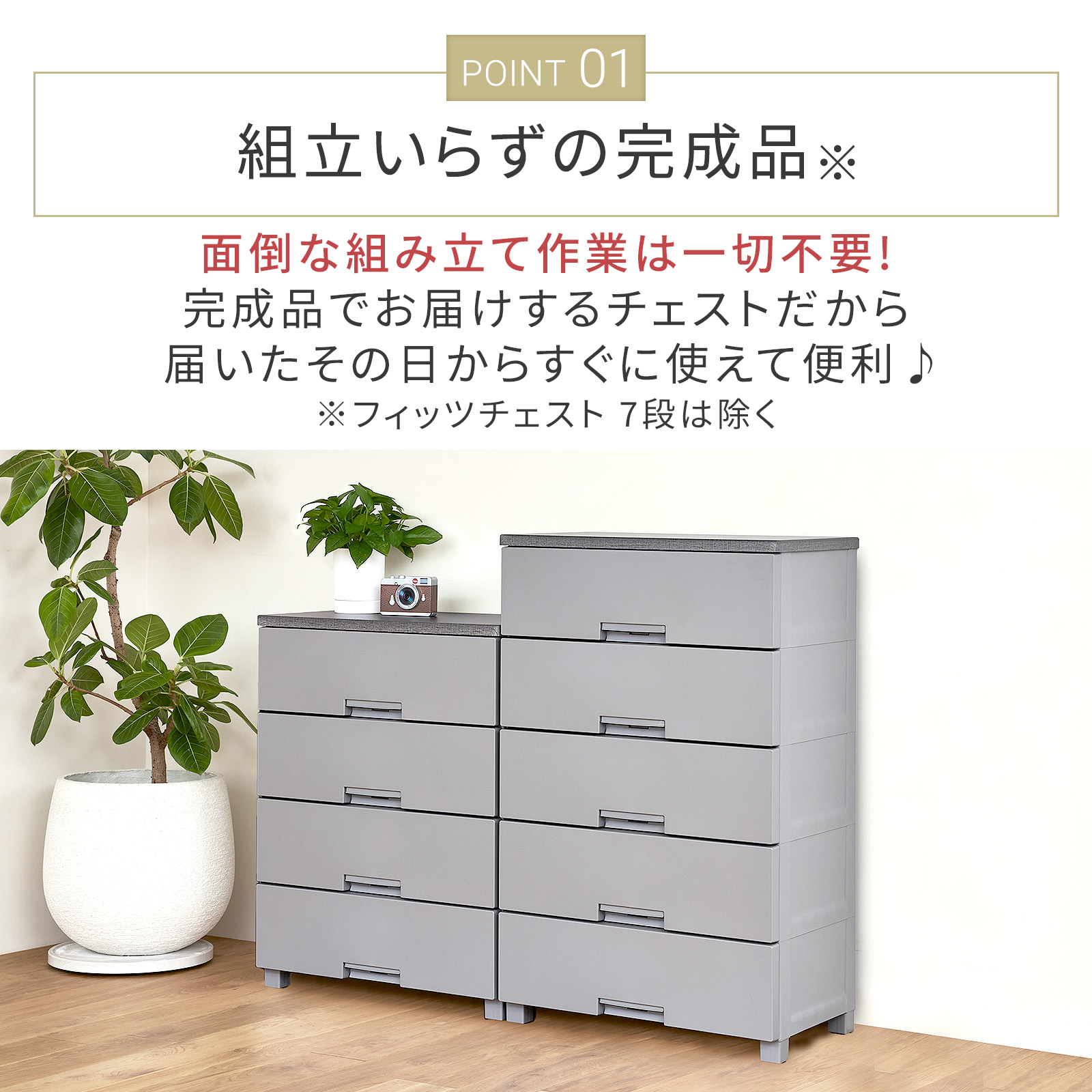 楽天市場】チェスト 衣装ケース 収納ケース 収納ボックス 衣類収納