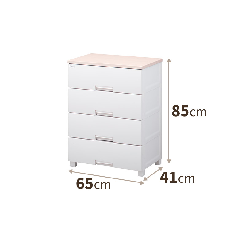 楽天市場】チェスト 衣装ケース 収納ケース 収納ボックス 衣類収納