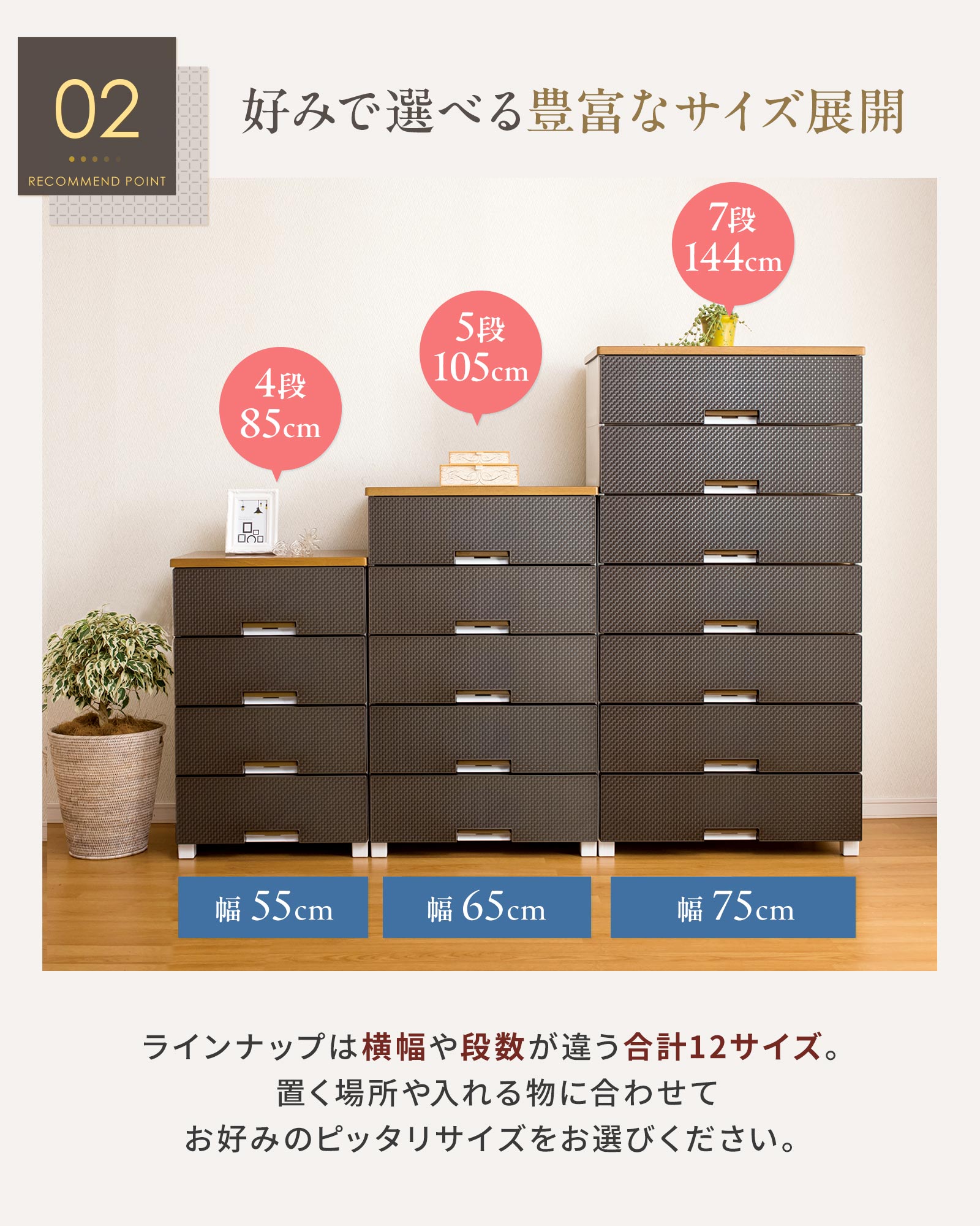 楽天市場】チェスト 衣装ケース 収納ケース 収納ボックス 衣類収納