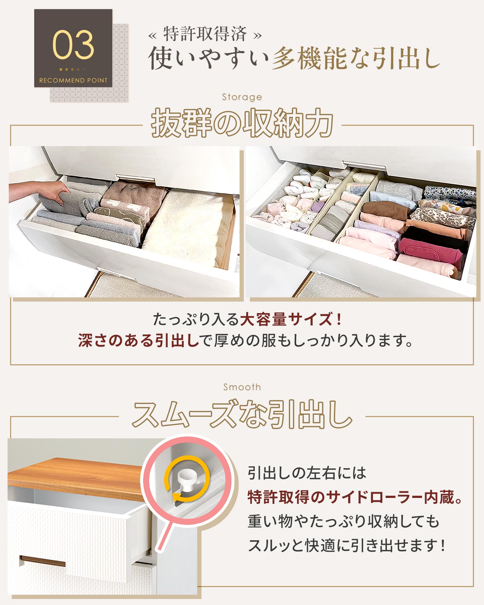 楽天市場】チェスト 衣装ケース 収納ケース 収納ボックス 衣類収納