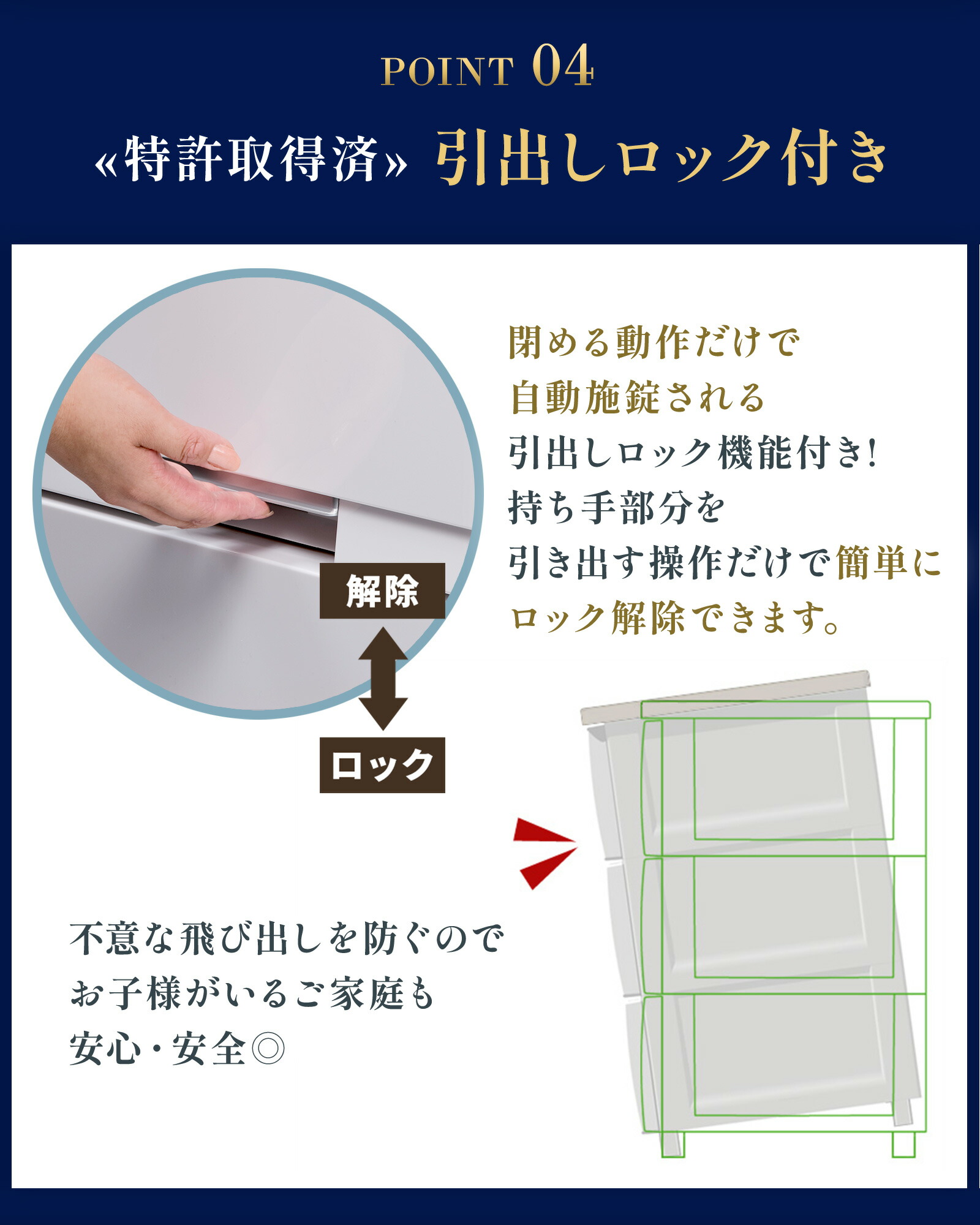 楽天市場】チェスト 衣装ケース 収納ケース 収納ボックス 衣類収納