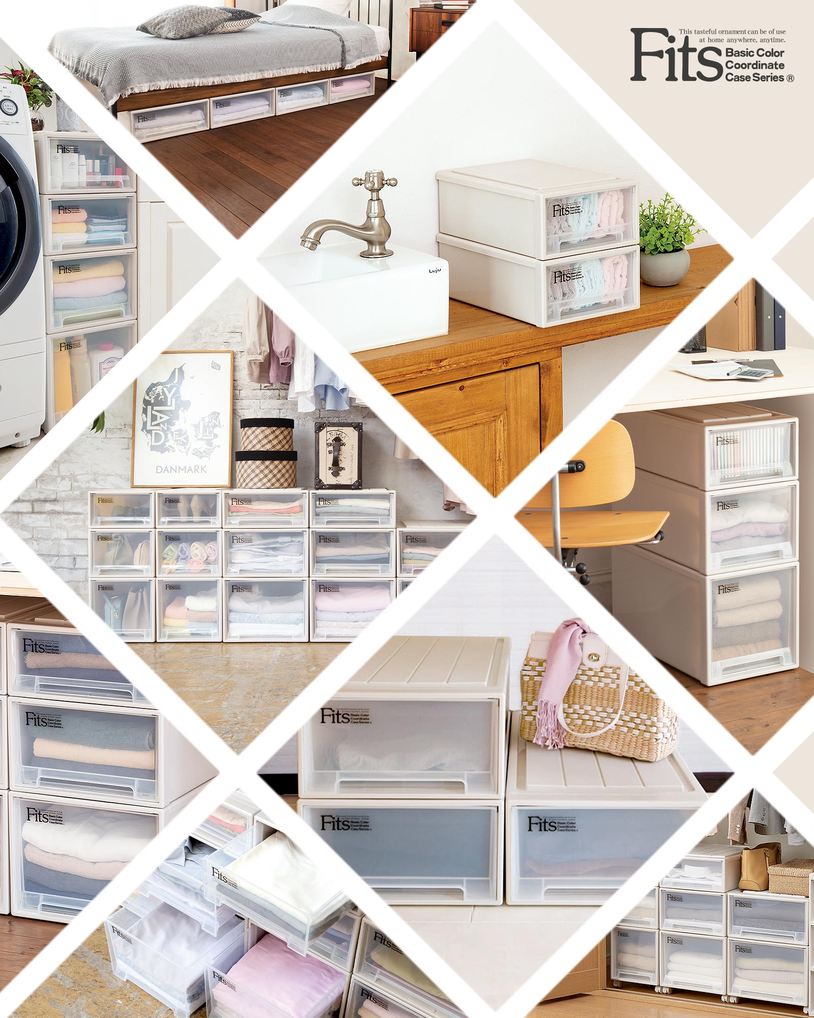 楽天市場】【公式店限定】フィッツケース クローゼット ワイドM-53