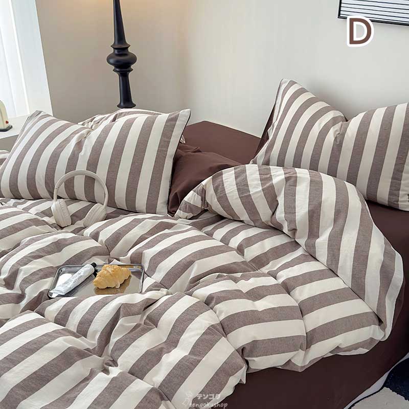 楽天市場】全5色 布団カバーセット ストライプ柄 グリーン ブラウン