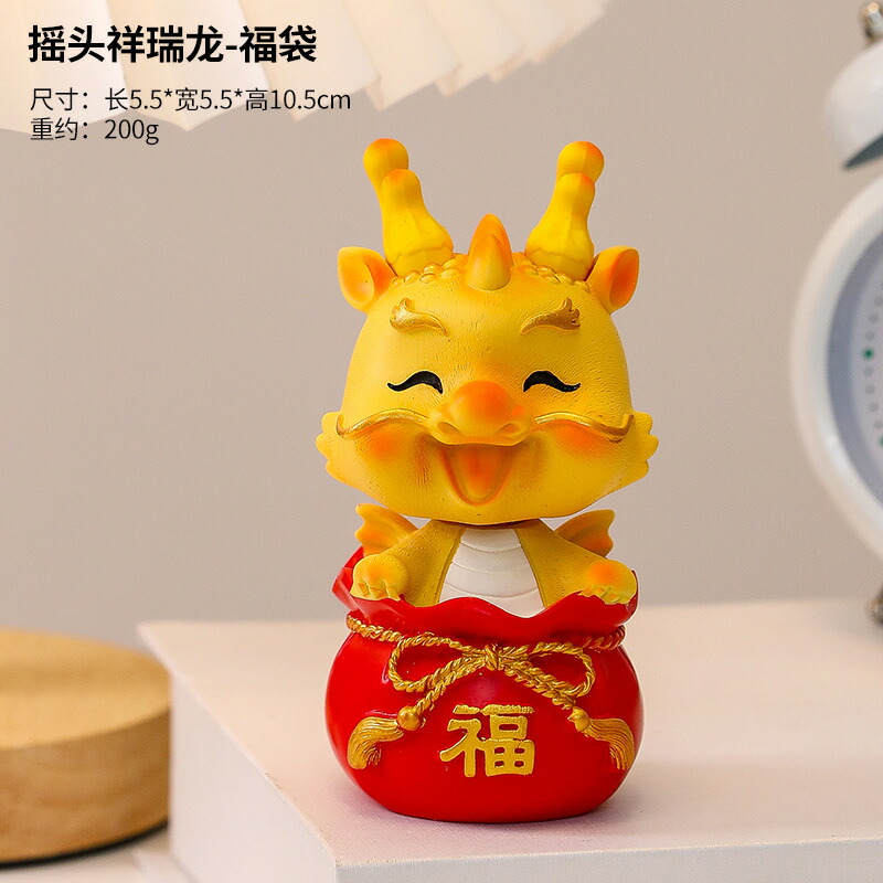 楽天市場】龍 置物 辰龍 干支 2024年 縁起物 かわいい 龍 干支 置物 竜