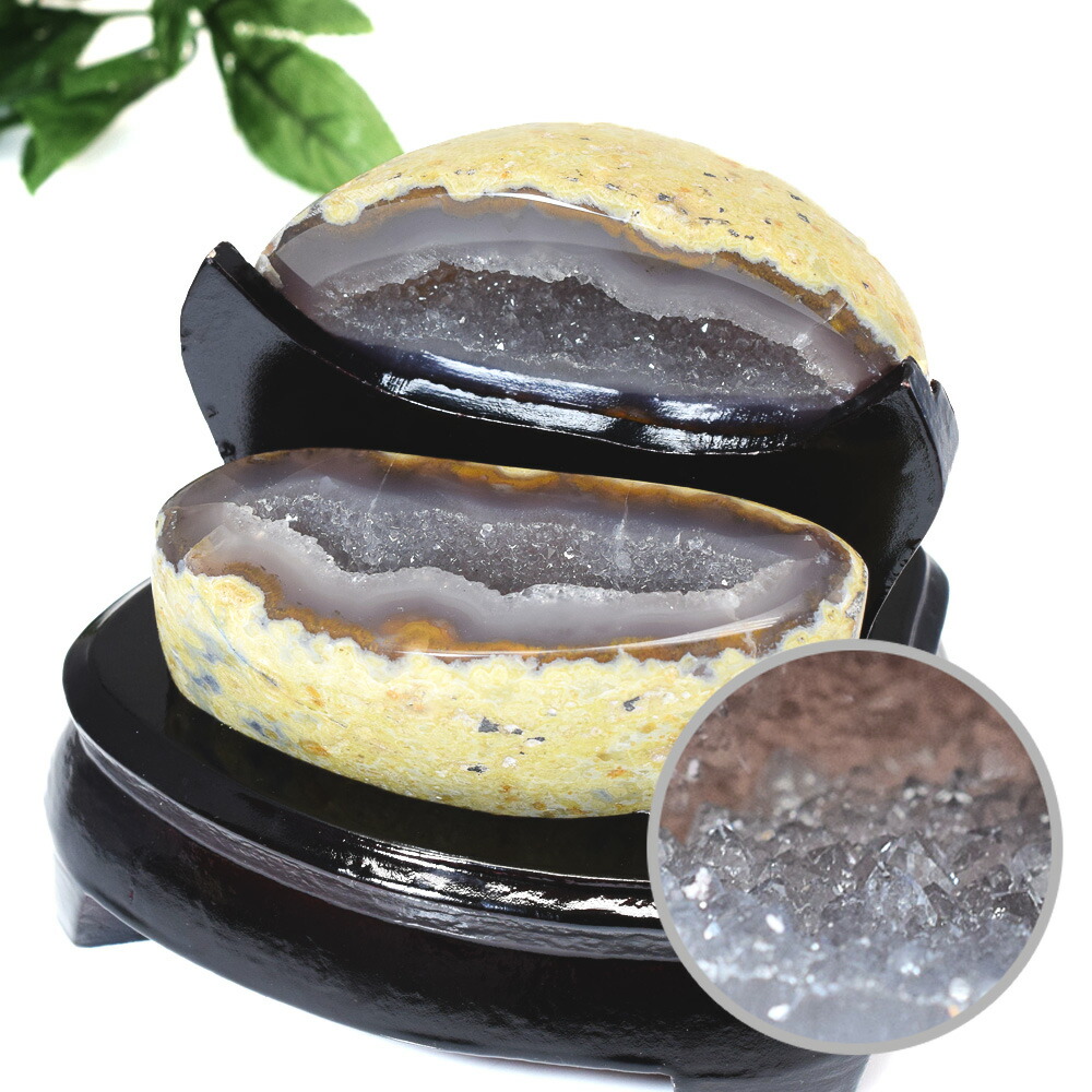 楽天市場】【タイムセール】 トレジャーメノウ メノウ ブラジル産