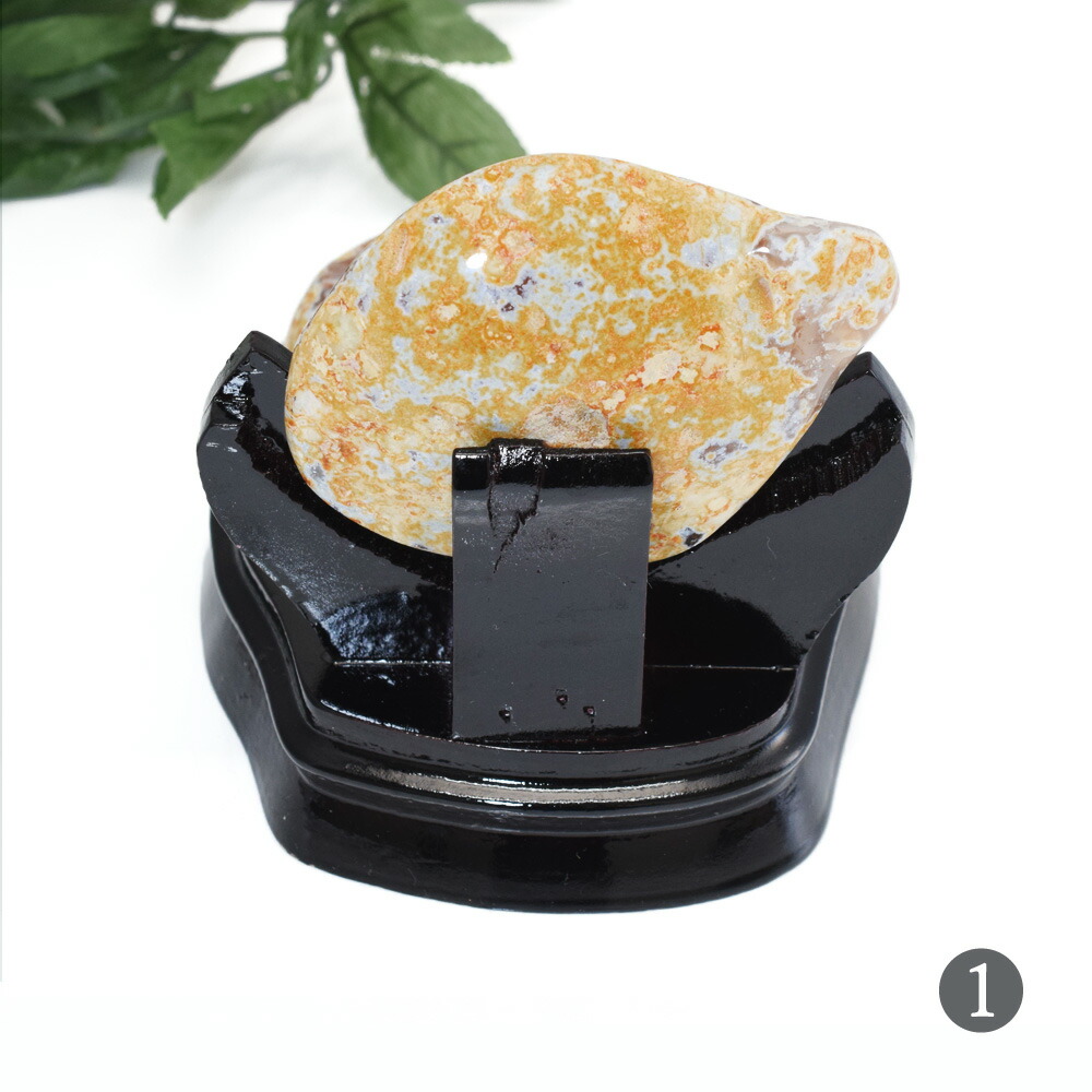 楽天市場】【タイムセール】 トレジャーメノウ メノウ ブラジル産