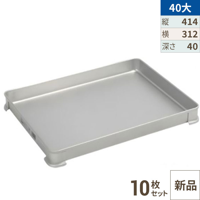 楽天市場】akao アルミシステムバット 大 40の通販