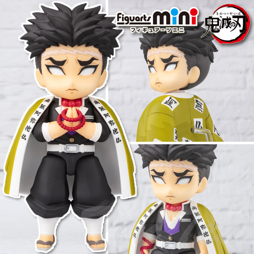 楽天市場】鬼滅の刃 Figuarts mini 悲鳴嶼行冥 【即納品・正規品】 鬼