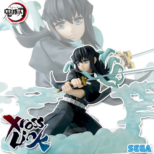 楽天市場】鬼滅の刃 XrossLink フィギュア 時透無一郎 柱稽古編 【即納