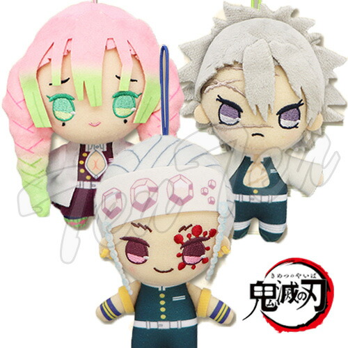 楽天市場】鬼滅の刃 マスコット Vol.4 全3種セット【即納品】 きめつの