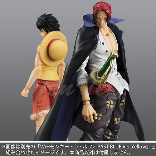 楽天市場】ヴァリアブルアクションヒーローズ ONE PIECE 赤髪の