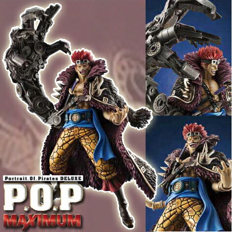 楽天市場】ワンピース フィギュア POP ユースタス・“キャプテン”キッド