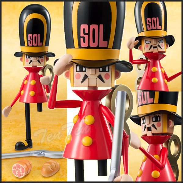 楽天市場】ワンピース フィギュア POP SA 片足の兵隊 メガハウス