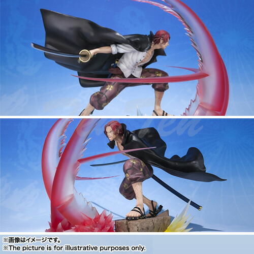 楽天市場】ワンピース フィギュア フィギュアーツZERO シャンクス