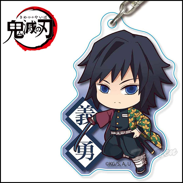 楽天市場】鬼滅の刃 てくトコアクリルキーホルダー 第一弾 富岡義勇