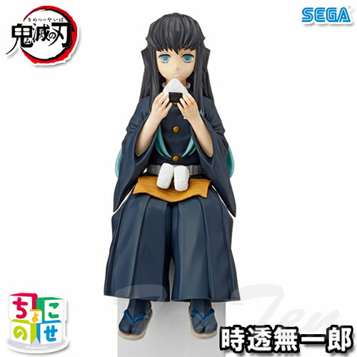 楽天市場】鬼滅の刃 プレミアムちょこのせフィギュア 時透無一郎