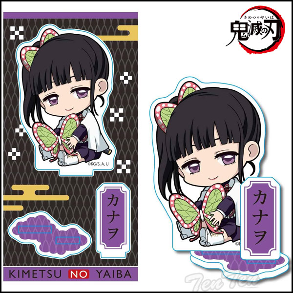 楽天市場】鬼滅の刃 ぎゅぎゅっと アクリルフィギュア 栗花落 カナヲ