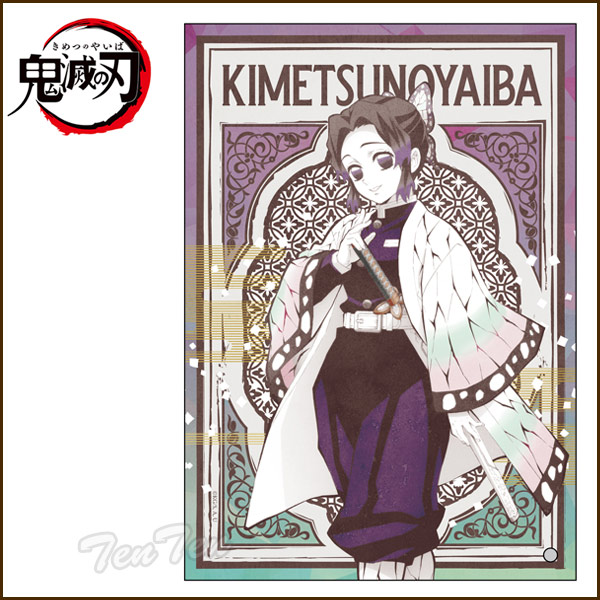 楽天市場】鬼滅の刃 ミニアクリルアート 胡蝶しのぶ (こちょう しのぶ