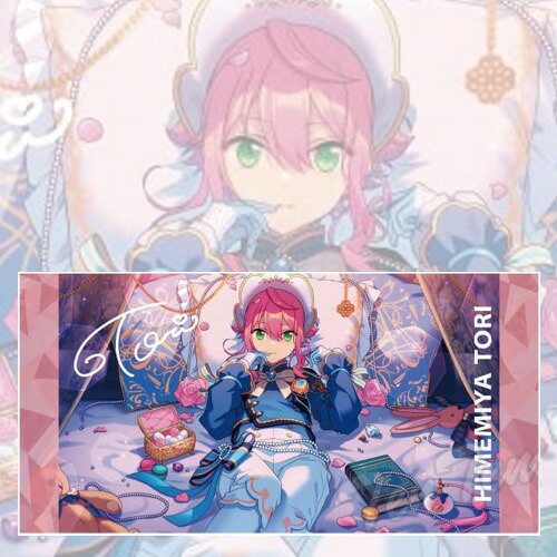 楽天市場】あんさんぶるスターズ ！！ ビジュアル バスタオル Vol.4 26